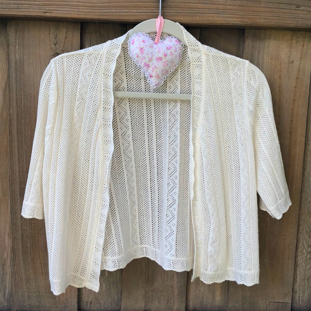 💗 Shrug 💗